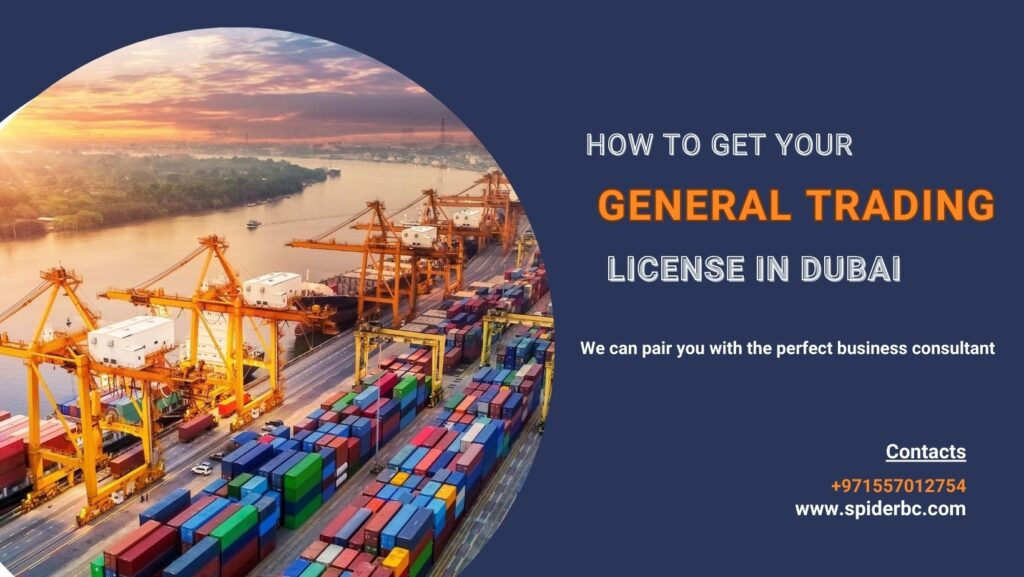 general trading license in dubai